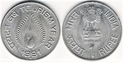 1 rupee (Year of Tourism) from India