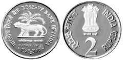 2 rupees (75th Anniversary of the Reserve Bank) from India