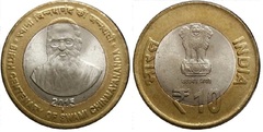 10 rupees (Centenary of the Birth of Swami Chinmayananda) from India