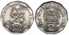 2 rupees (Sant Tukaram) from India