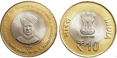 10 rupees (125th Birthday Anniversary of Sarvepalli Radhakrishnan) from India