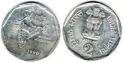 2 rupees (National Integration) from India