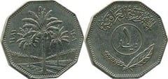 1 dinar from Iraq