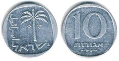 10 agorot from Israel