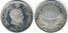 1/2 dinar (Al Harraneh Palace) from Jordan