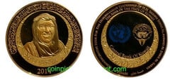 5 dinars (Nombramiento de Su Alteza el Jeque Sabah Al-Ahmad Al-Jaber Al-Sabah) from Kuwait