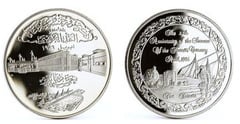 5 dinars (25 aniversario de la emisión de la moneda kuwaití) from Kuwait