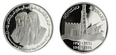 2 dinars (15º Aniversario de la Fiesta Nacional del Estado de Kuwait) from Kuwait