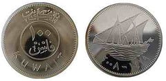100 fils  (plata) from Kuwait