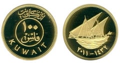 100 fils  (plata chapada en oro ) from Kuwait