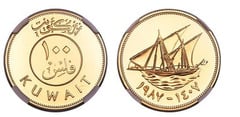 100 fils  (oro) from Kuwait