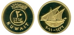 20 fils  (plata chapado en oro) from Kuwait