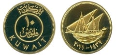 10 fils (plata chapado en oro) from Kuwait