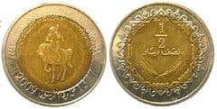 1/2 dinar from Libya