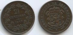 2 1/2 centimes from Luxembourg