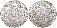 1/4 rial - 2 1/2 dirhams (Abd al-Aziz) from Morocco