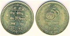 1 rupee (50th Anniversary of the UN) from Nepal