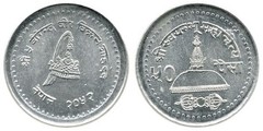 50 paisa from Nepal