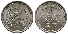 25 paise from Pakistan