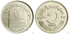 50 rupees (Golden Jubilee of the 1973 Constitution) from Pakistan