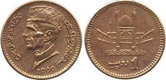 1 rupia (Muhammad Ali Jinnah) from Pakistan