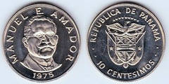 10 centésimos (Manuel E. Amador) from Panama