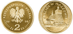 2 zlote (Kościół w Haczowie) from Poland