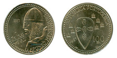 100 escudos (800th Anniversary of the Death of King Alfonso Henriques) from Portugal