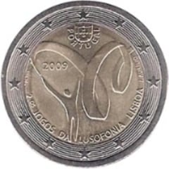 2 euro (II Lusophony Games) from Portugal