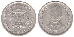 25 centavos (First Centenary of the Death of Duarte) from Dominican Republic