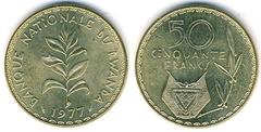 50 francs from Rwanda