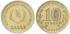 10 rublos (Winter Universiade 2019 in Krasnoyarsk - Logo) from Russia