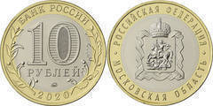 10 rublos (Moscow Region) from Russia