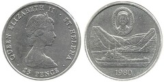 25 pence (80 Aniversario del Nacimiento de la Reina Madre) from Saint Helena