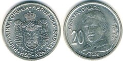 20 dinara (Nicola Tesla) from Serbia