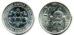 20 dinara from Serbia