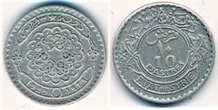 10 piastres (French Protectorate) from Syria
