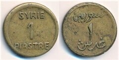 1 piastre from Syria