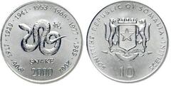 10 shillings (snake) from Somalia