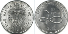 10 shillings (Horóscopo Chino-Serpiente) from Somaliland