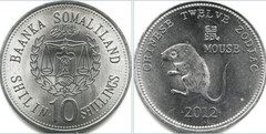 10 shillings (Horóscopo Chino-Rata) from Somaliland