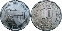 10 rupees (Distrito de Ampara) from Sri Lanka