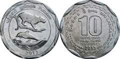 10 rupees (Distrito de Putttalam) from Sri Lanka