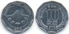 10 rupees (Distrito de Ratnapura) from Sri Lanka