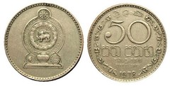 50 cents from Sri Lanka