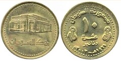 10 dinars from Sudán
