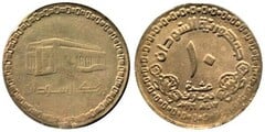 10 dinars from Sudán