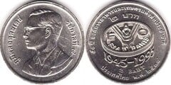 2 baht (50th Anniversary of the F.A.O.) from Thailand
