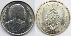 5 baht (100th Anniversary of the birth of King Rama VI) from Thailand