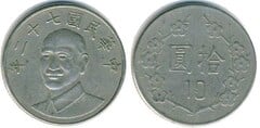 10 dollars (10 yuan) from Taiwan
